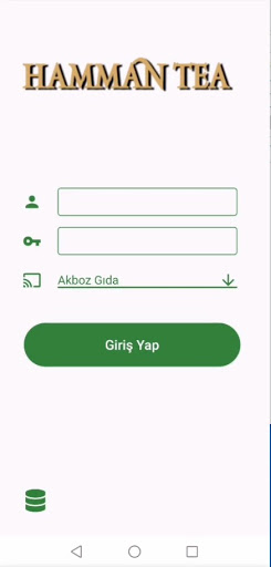 Android application Hamman Tea screenshort