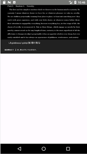QVZ Classics 崇高と美の観念の起源 Screen 3