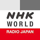 NHK WORLD RADIO JAPAN icon