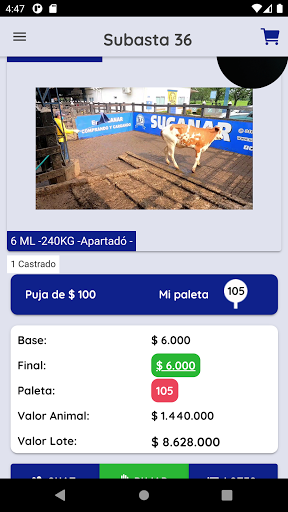 Android application SuganApp screenshort