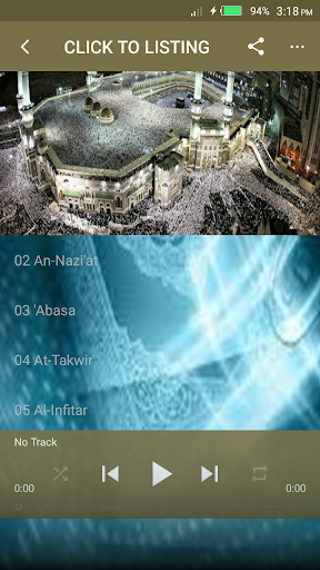 Android application Al-Sudais Juz Amma mp3 Offline screenshort