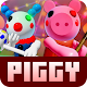 Piggy horror for minecraft