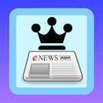Cover Image of ดาวน์โหลด All In One Epaper - King's Dai  APK