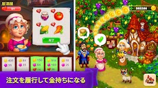 ロイヤルファーム (Royal Farm)のおすすめ画像3