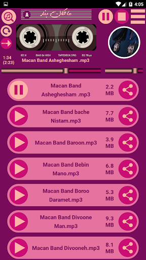 تمام آهنگ های ماکان بند