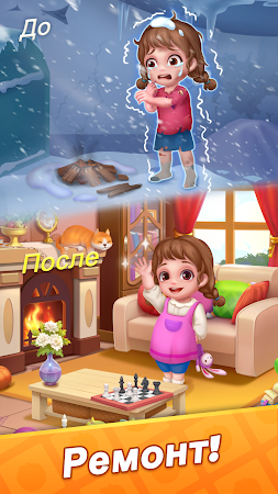 Game screenshot Tile Match: Совпадение Плитки apk download