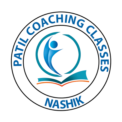 Patil Coaching Classes