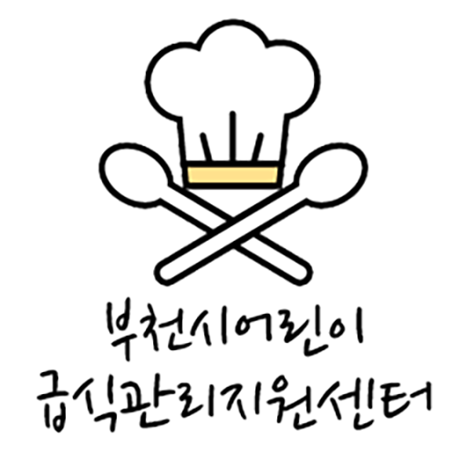 부천시어린이 AR레시피 logo