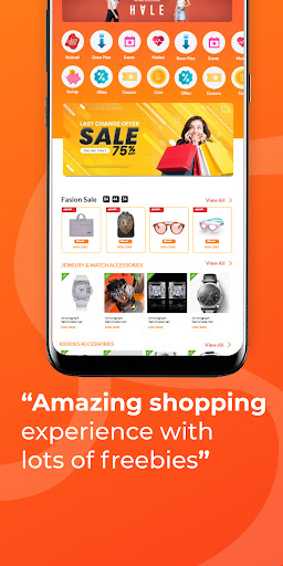 MyAmall Screen 3