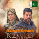 Kurulus Osman In Urdu Season 5