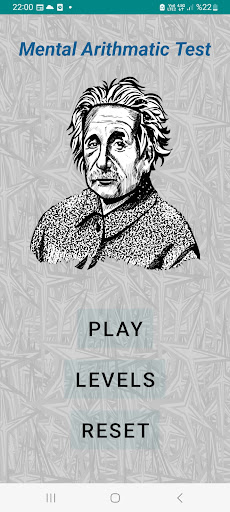 Mind Math Screen 2