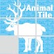 Animal Tile 動物スライドパズル - Androidアプリ