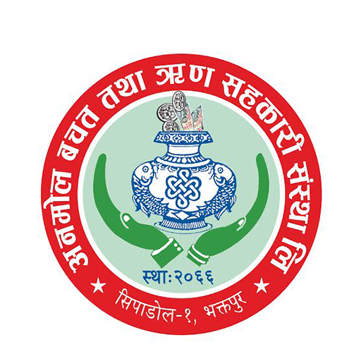 Anmol Smart Banking logo