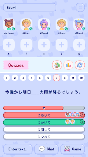 Edumi Screen 3