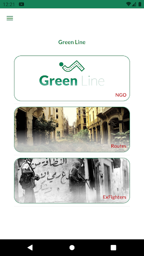 Android application Green Line LB screenshort