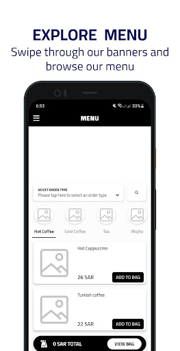 Android application Qahwa screenshort