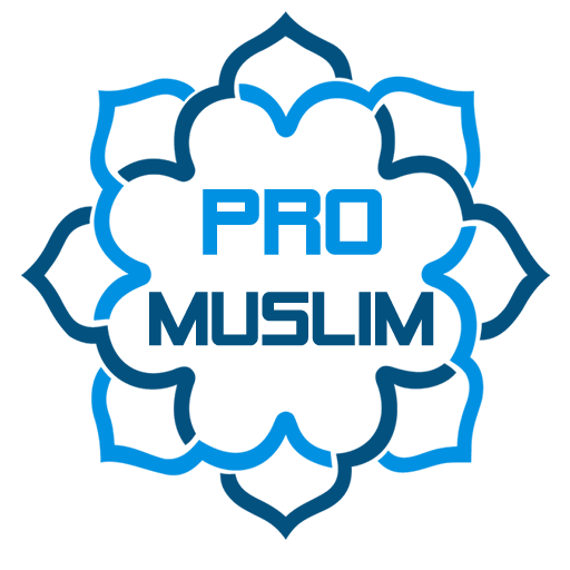 Pro Muslim: Prayer and Zikr  Icon
