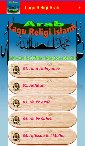 Lagu Religi Islami Arab Screen 3