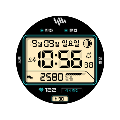 샘워치 디지털 Shu 3 logo