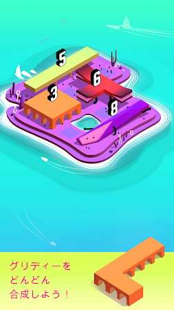 Game screenshot グリディーアイランド mod apk