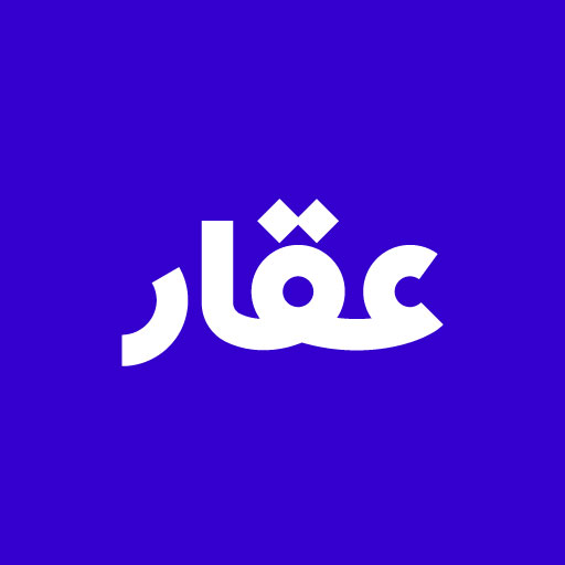 Eqar | عقار logo
