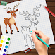Learn to Draw Animals - Step b - Androidアプリ