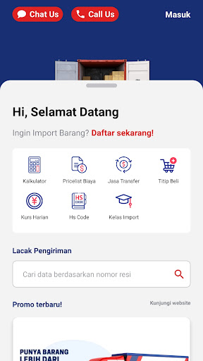 Android application ANTARA Mobile screenshort