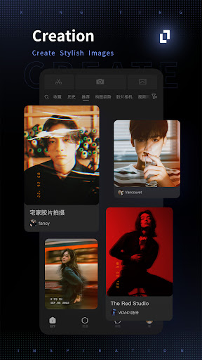 Android application CAMHOMME-Your Almighty Camera screenshort