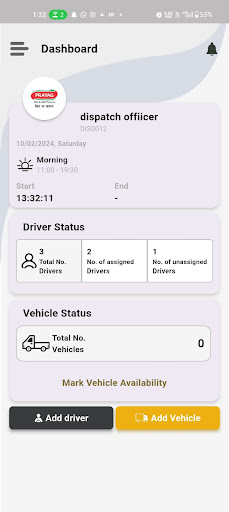 Prayag Dispatch Screen 2