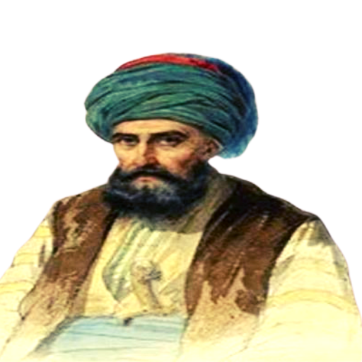 خلافة هارون الرشيد logo