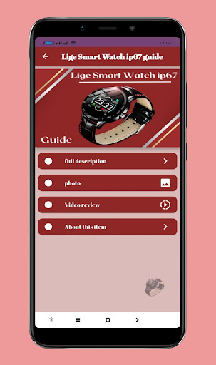 Android application Lige Smart Watch ip67 guide screenshort