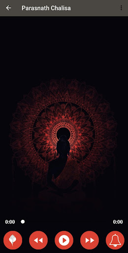 Shree Parasvanath Chalisa - Ja Screen 2