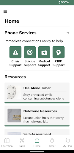 Android application BuildStrong screenshort