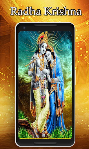 Radha Krishna Wallpapers