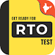 RTO Test, Rto Exam in hindi fo