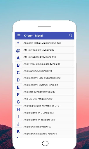 Kristoni Boro Metai Screen 3