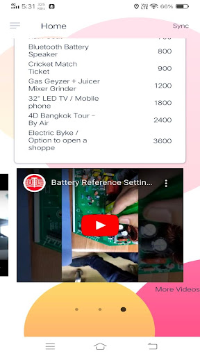 UTL Shoppe Screen 3