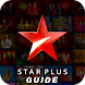 Star Plus TV Channel Hindi Serial StarPlus Guide