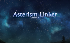 Asterism Linker 光はじけるバウンドアクションのおすすめ画像1