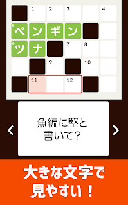 34×34まで 右脳速算システムかけ算名人フルセット