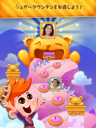 Game screenshot シュガースワップマニア apk download