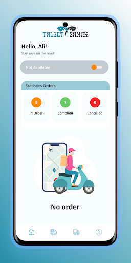 Tal3et Samak Delivery Screen 2