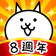 貓咪大戰爭 Mod apk latest version free download