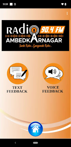 Radio Ambedkar Nagar 90.4 FM Screen 2