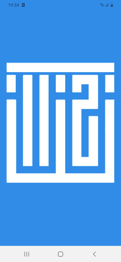 Android application Illizi screenshort