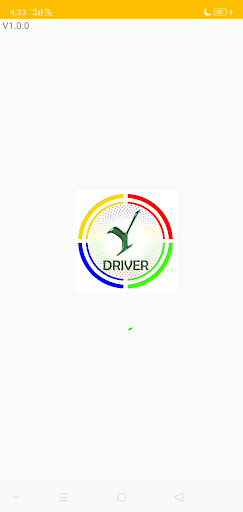 Android application YOW Pilot screenshort