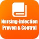 Fundamentals of Nursing-Infection Prevention Download on Windows