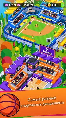 Game screenshot Sports City Tycoon: Idle Game hack
