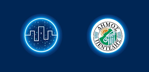 Intelligent City Πεντέλη