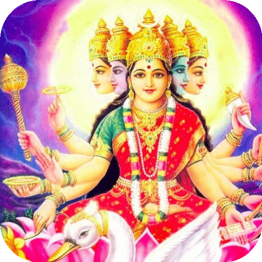 gayatri mantra ashtott chalisa